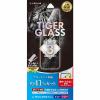 MSソリューションズ LN-IA23FGTB iPhone 15Plus／iPhone 15ProMax ガラスフィルム 「TIGER GLASS」 ブルーライトカット