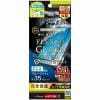 トリニティ iPhone 15／iPhone 14Pro [FLEX 3D] ゴリラガラス 黄色くないブルーライト低減 複合フレームガラス ブラック