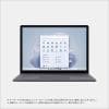 【台数限定】Microsoft QZI-00020 Surface Laptop 5 13.5" i5／8／256 プラチナ QZI00020