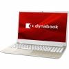 【台数限定】Dynabook P1C7WPEG ノートPC dynabook C7／WG サテンゴールド