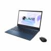 【推奨品】NEC LAVIE N15 PC-N1555GAL2-Y [ 15.6in | FHD | Core i5-1155G7 | 8GB |  256GB | Win11 Home | Office | ネイビーブルー ]
