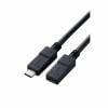 エレコム USB3-ECC05BK USB Type-C延長ケーブル(USB 5Gbps) 0.5m