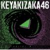 【CD】欅坂46 ／ ベストアルバム『永遠より長い一瞬 ～あの頃、確かに存在した私たち～』(通常盤)