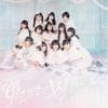 【CD】虹のコンキスタドール ／ 恋・ホワイトアウト(通常盤)