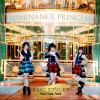 【CD】Run Girls, Run! ／ ルミナンスプリンセス(Blu-ray Disc付)