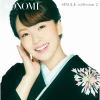 【CD】杜このみ ／ KONOMI SINGLE collection 2
