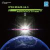 【CD】ASTRO CITY mini - Celebration Album -