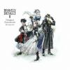 【CD】BRAVELY DEFAULT ・ Original Soundtrack(通常盤)