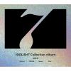 【CD】アイドリッシュセブン Collection Album vol.2