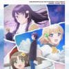 【CD】TVアニメ「幼なじみが絶対に負けないラブコメ」オリジナルサウンドトラックCD