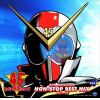【CD】スーパー戦隊シリーズ 45th Anniversary NON-STOP BEST MIX vol.2 by DJシーザー