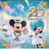 【CD】東京ディズニーシー20周年：タイム・トゥ・シャイン!ミュージック・アルバム [デラックス](3CD)