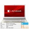 Dynabook P1X5RPEG ノートパソコン dynabook X5／RG サテンゴールド