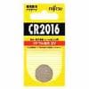 FDK リチウムコイン電池 CR2016C(B) N