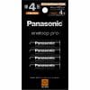 Panasonic BK-4HCD／4H エネループプロ 単4形 4本パック(ハイエンドモデル) BK4HCD／4H