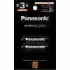 Panasonic BK-3HCD／2H エネループプロ 単3形 2本パック(ハイエンドモデル) BK3HCD／2H