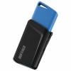 バッファロー RUF3-SP64G-BL USBメモリ 64GB ブルー