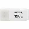【推奨品】KIOXIA KUC-2A128GW USBフラッシュメモリ Trans Memory U202 128GB ホワイト