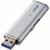 エレコム ESD-EMN0128GSVR 外付けSSD ポータブル USB3.2(Gen1)対応 超小型 128GB シルバー