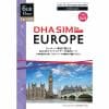 DHA SIM for Europe ヨーロッパ 6GB15日間プリペイドデータSIMカード