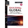 DHA SIM for Global 104ｹ国 5GB30日間プリペイドデータSIMカード