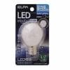 ELPA LDA1N-G-E17-G450 LED電球 「S形ミニ球形」(昼白色・口金E17)