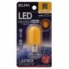 ELPA LDT1Y-G-E12-G103 LED電球 「ナツメ形」(黄色・口金E12)