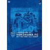 ＜DVD＞ YOKOHAMA FC 2017 THE FIRST HALF DIGEST DVD