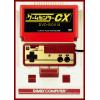 【DVD】ゲームセンターCX DVD-BOX14