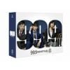 【BLU-R】99.9-刑事専門弁護士- SEASONII Blu-ray BOX