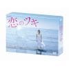 【DVD】恋のツキ DVD-BOX