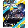【BLU-R】アイドルマスター SideM THE IDOLM@STER SideM 3rdLIVE TOUR～GLORIOUS ST@GE!～LIVE Side SHIZUOKA