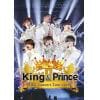 【DVD】King & Prince First Concert Tour 2018(通常盤)