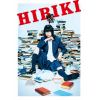【DVD】響 -HIBIKI- 豪華版