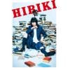 【DVD】響 -HIBIKI- 通常版