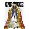 【DVD】ONE PIECE Log Collection Special"Episode of EASTBLUE"