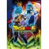 【DVD】ドラゴンボール超 ブロリー(通常版)