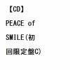 【CD】May'n ／ PEACE of SMILE(初回限定盤C)