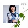 【CD】柴咲コウ ／ KO SHIBASAKI ALL TIME BEST 詩