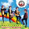 【CD】デビュー40周年記念 影山ヒロノブBEST カゲちゃんパック～君と僕の大行進～