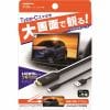 カシムラ KD-208 HDMIケーブル ブラック