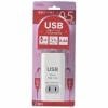 オーム電機 HST205U2W USB充電ポート付き電源タップ (2ピン式・2個口・USB2ポート・0.5m)