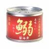 伊藤食品 美味しい鰯醤油煮 缶 １９０ｇ