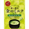 カンロ 金のミルクキャンディ 抹茶 70g