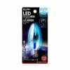 ELPA LDC1CB-G-E12-G318 LEDシャンデリア球E12 青色