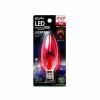 ELPA LDC1CR-G-E17-G328 LEDシャンデリア球E17 赤色