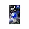 ELPA LDG1B-G-E17-G242 LED電球G30E17 青色