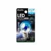 ELPA LDG1CB-G-E17-G248 LED電球G30E17 青色