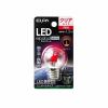 ELPA LDG1CR-G-E17-G247 LED電球G30E17 赤色