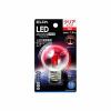 ELPA LDG1CR-G-G272 LED電球G50E26 赤色